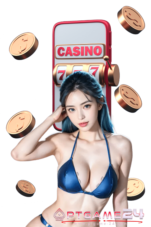 ptgame24 เริ่มต้น 1 บาท
